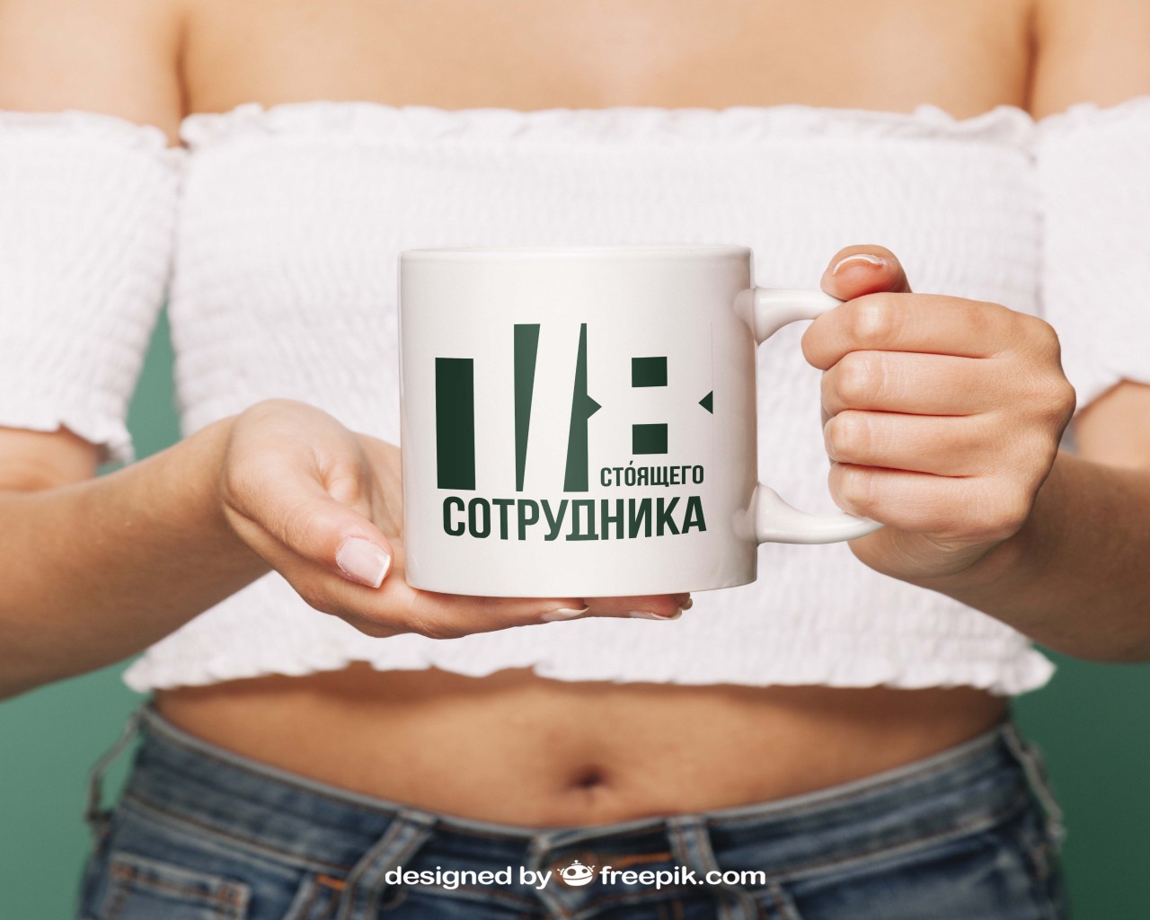 Изображение слайда