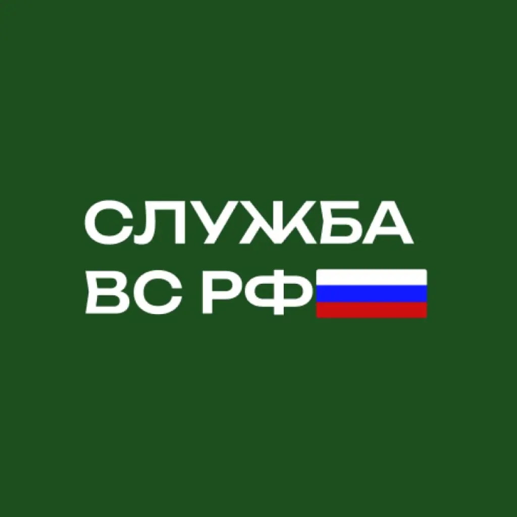 Изображение слайда