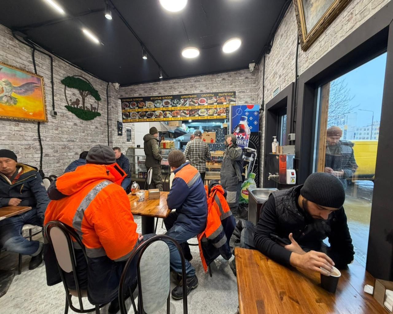 Изображение слайда