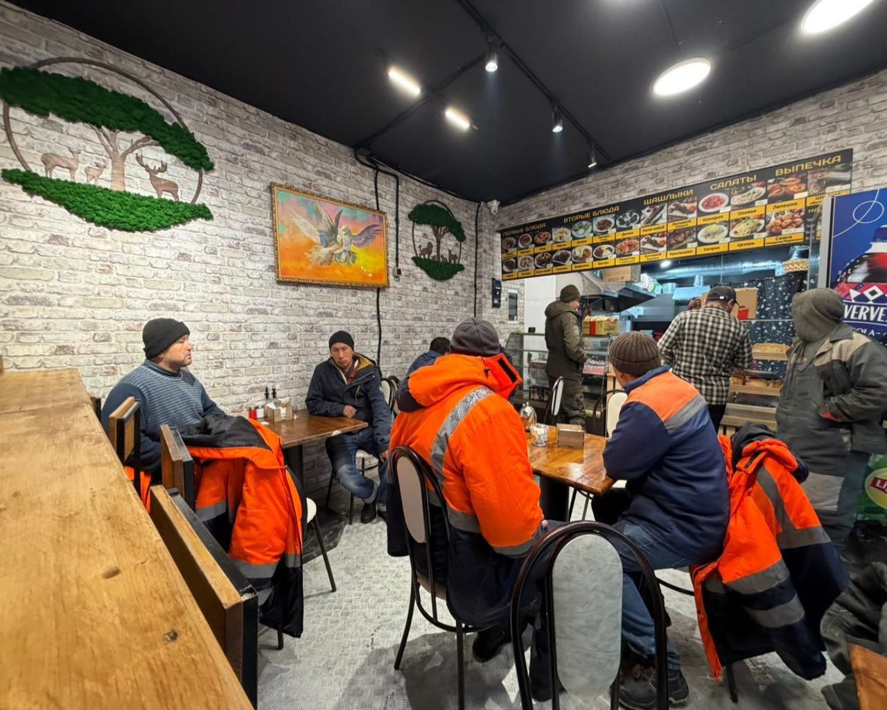 Изображение слайда