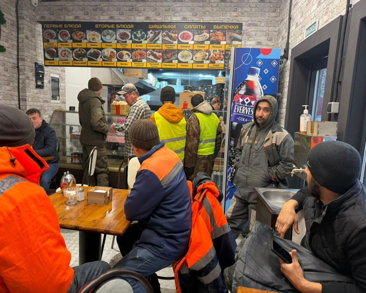 Изображение слайда