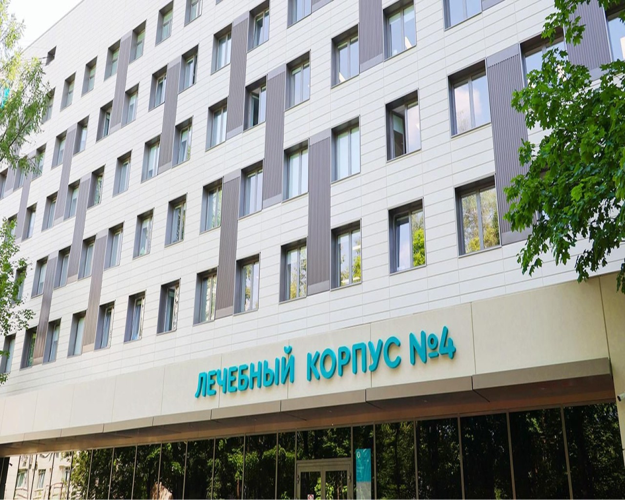 Изображение слайда