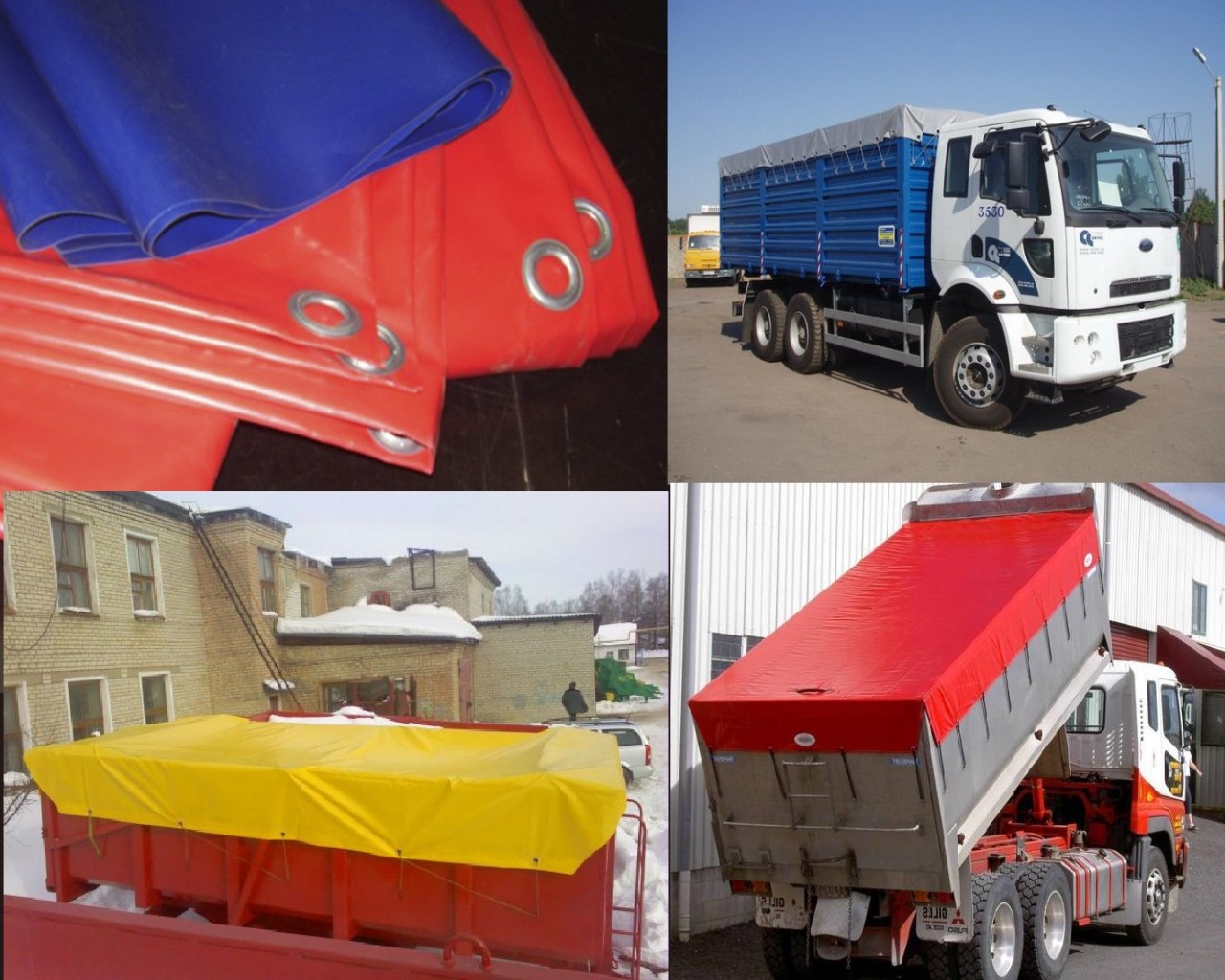 Изображение слайда