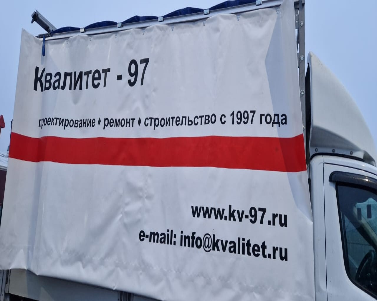 Изображение слайда