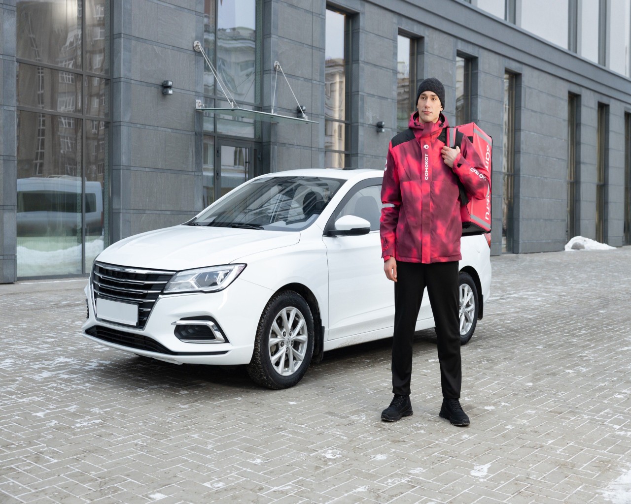 Изображение слайда