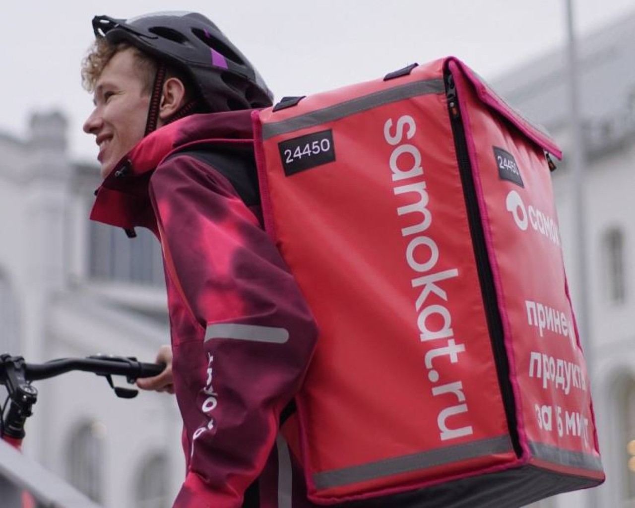 Изображение слайда