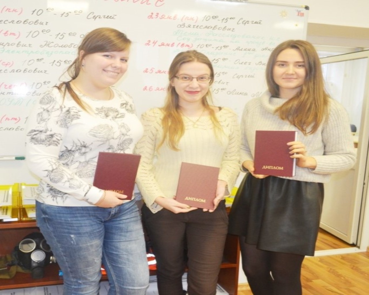 Изображение слайда