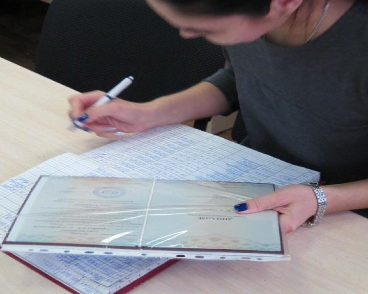 Изображение слайда