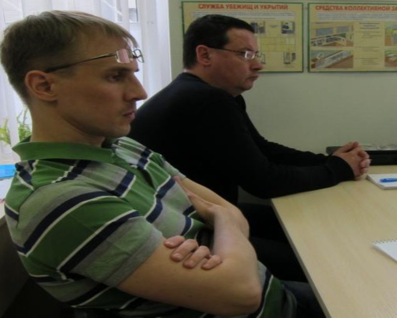 Изображение слайда