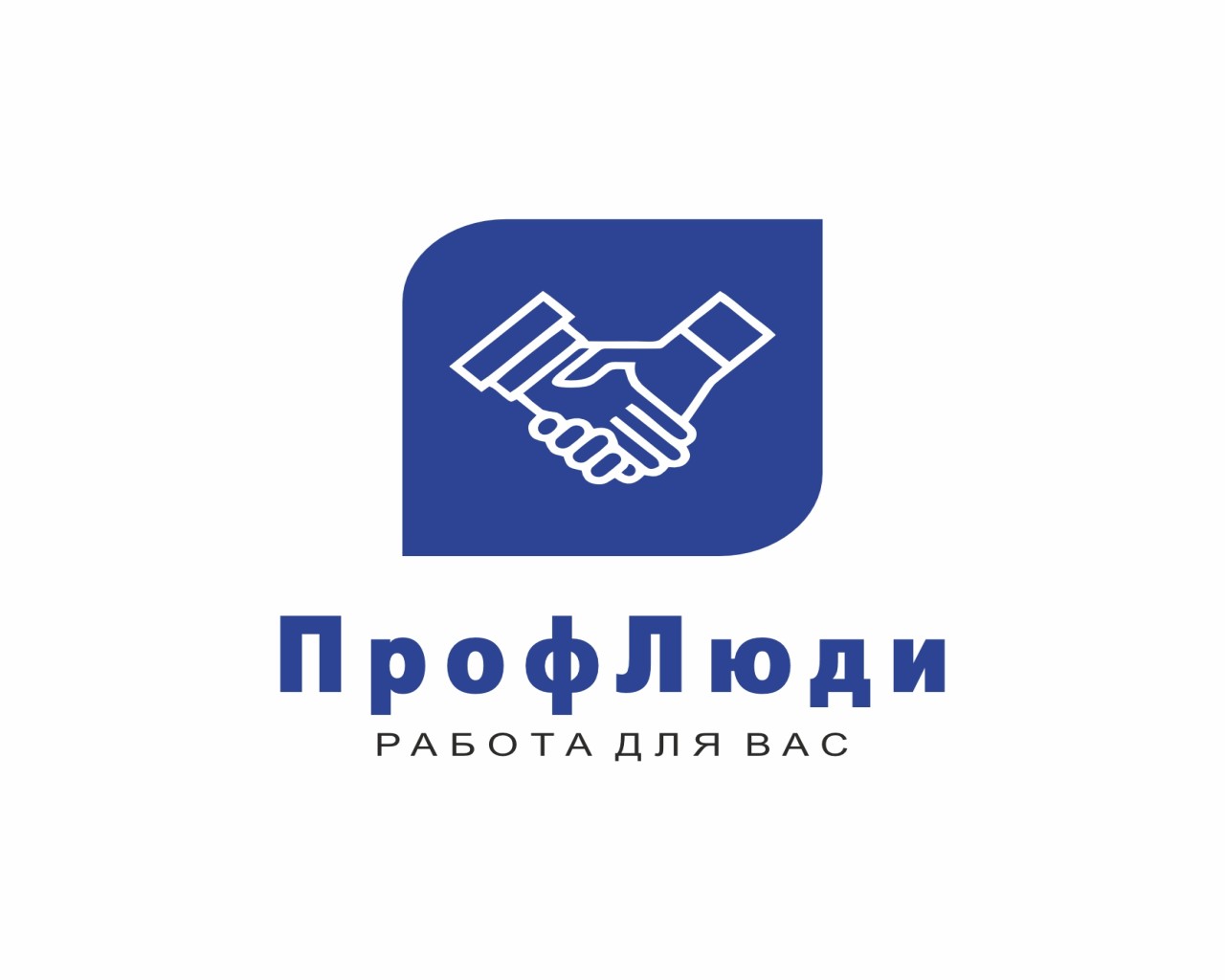 Изображение слайда