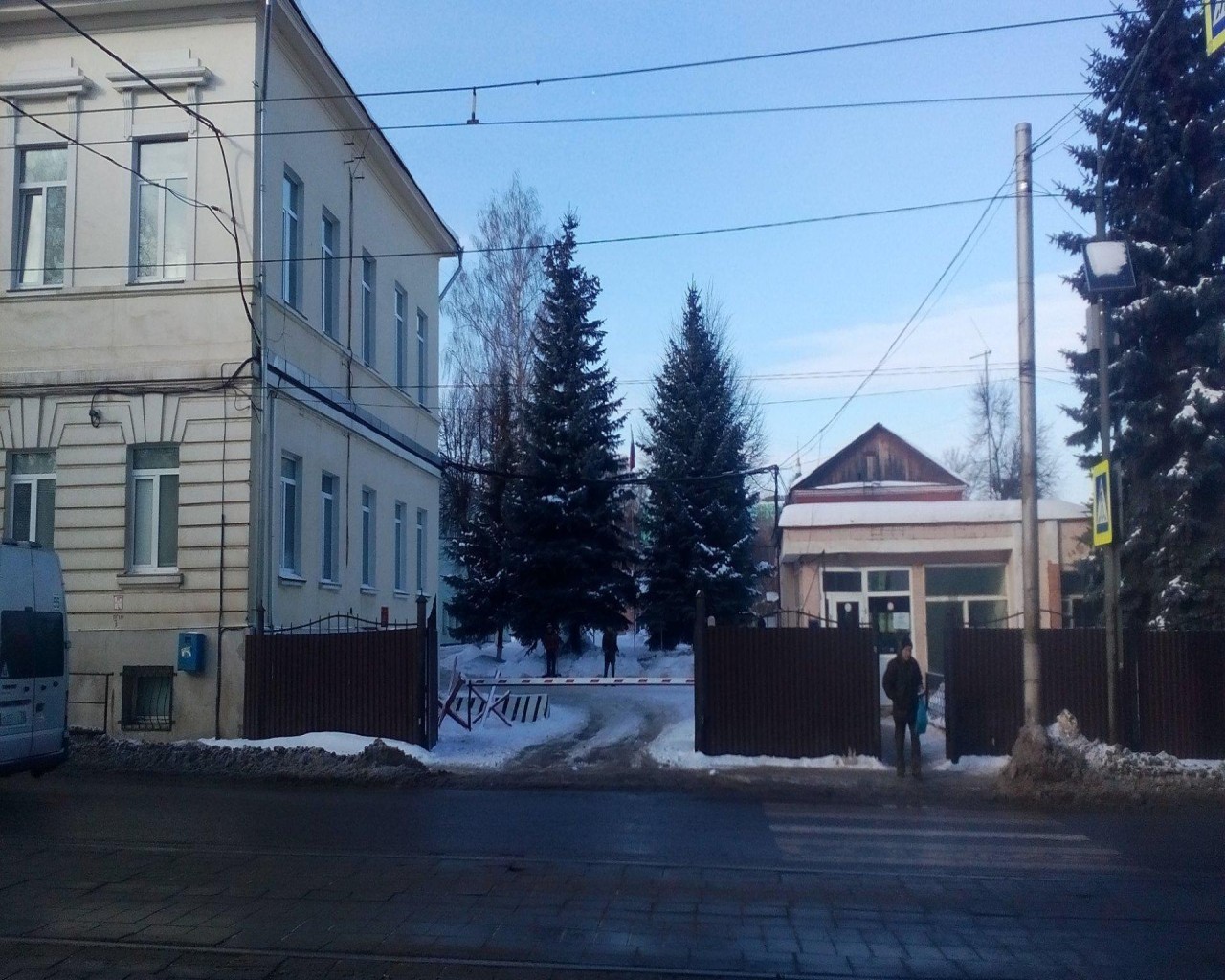 Изображение слайда