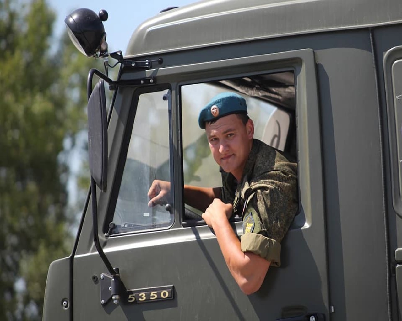 Изображение слайда