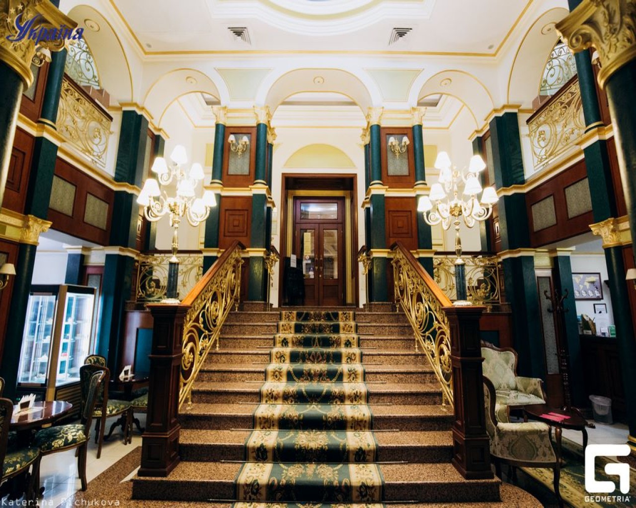 Изображение слайда