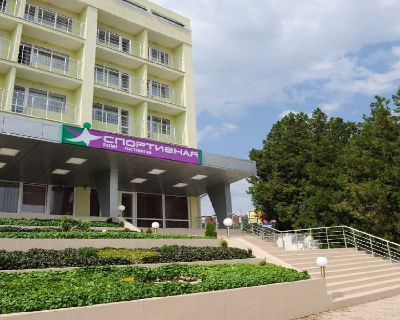 Изображение слайда