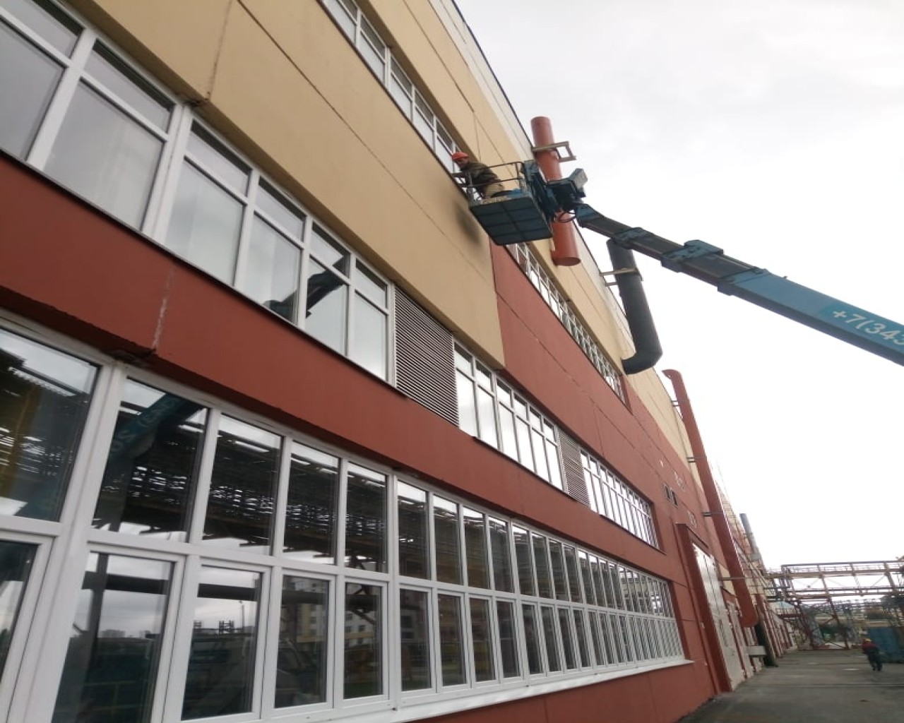 Изображение слайда