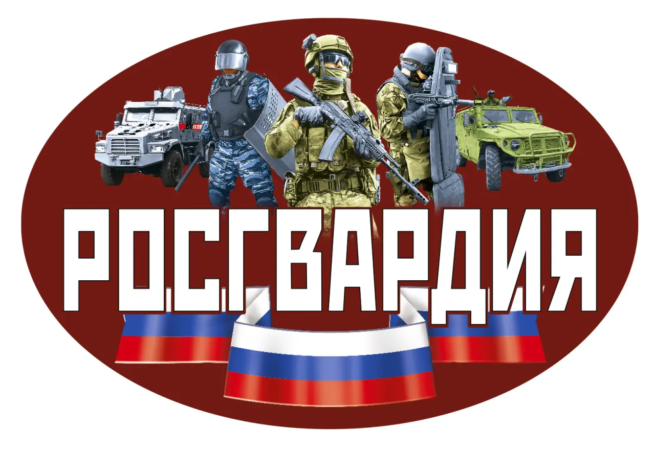 Изображение слайда