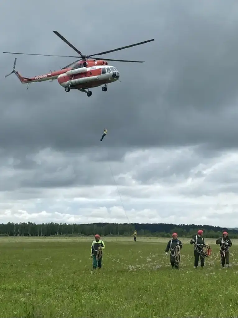 Изображение слайда