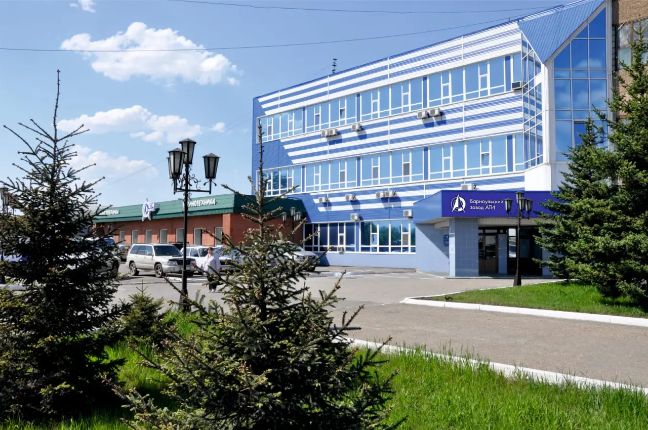 Изображение слайда