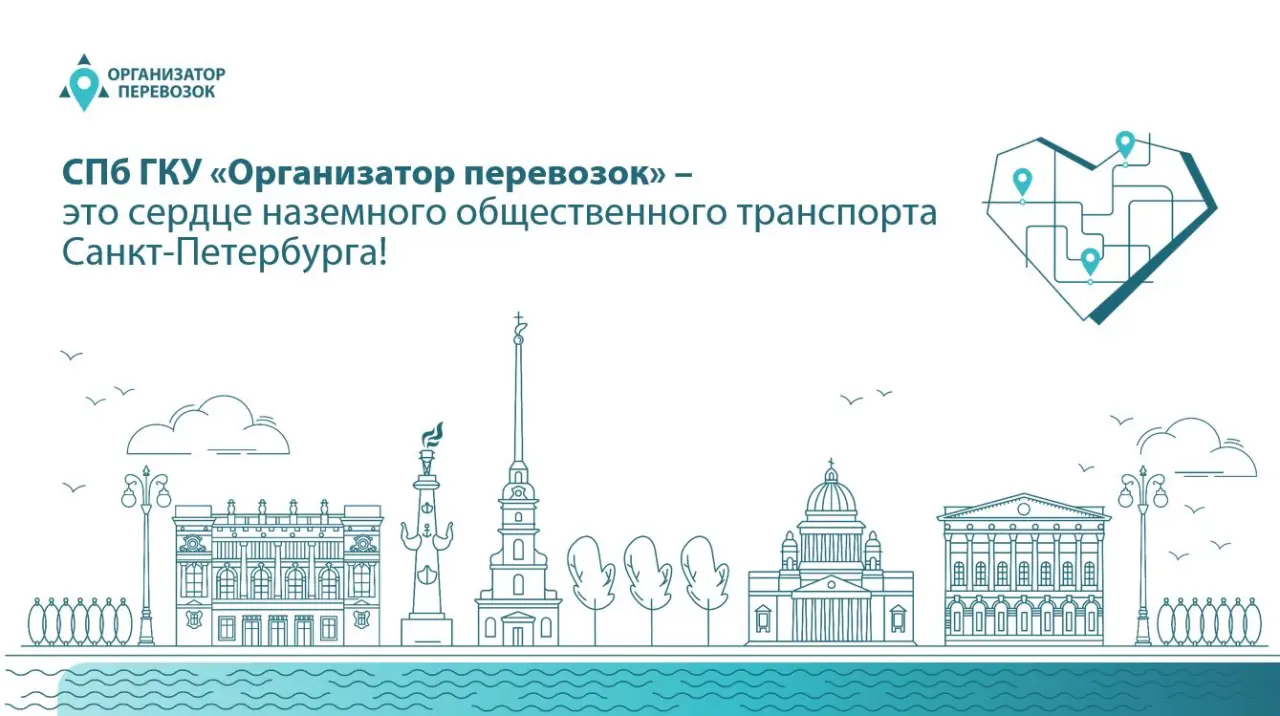 Изображение слайда