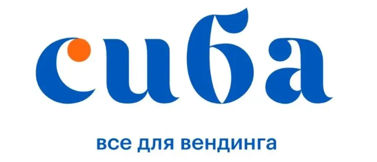 Изображение слайда