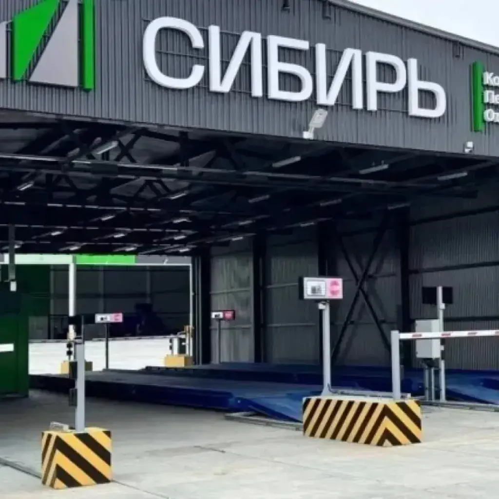 Изображение слайда