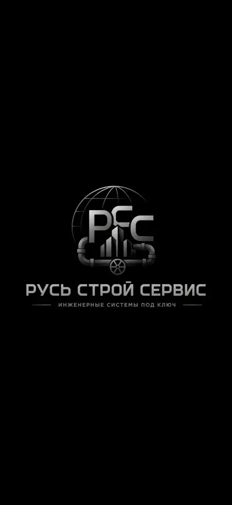 Изображение слайда