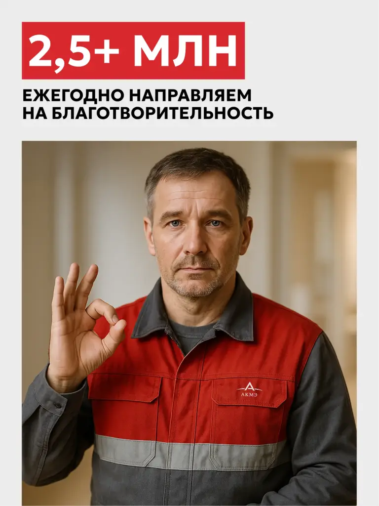 Изображение слайда