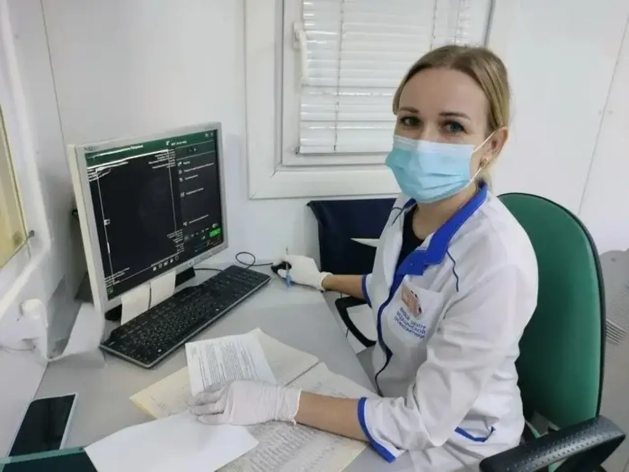Изображение слайда