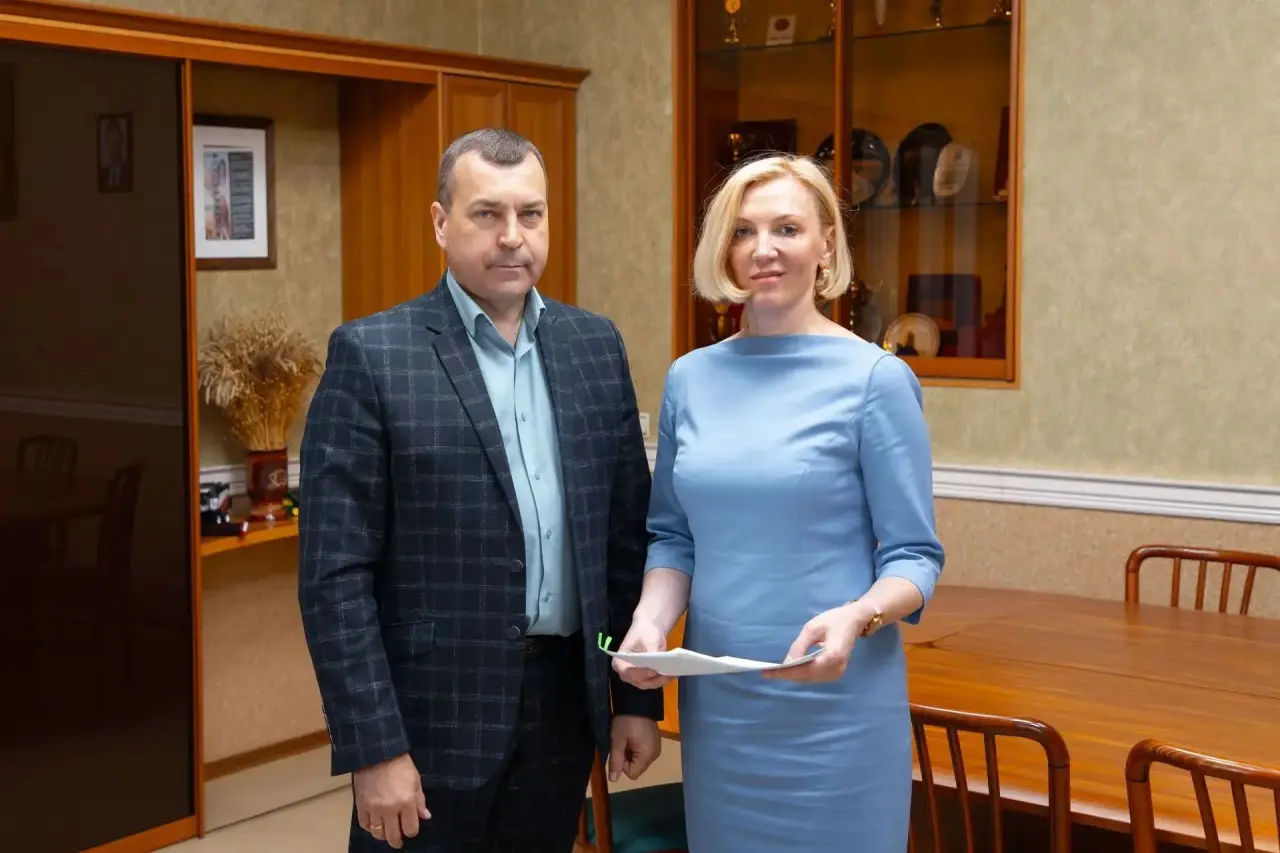 Изображение слайда