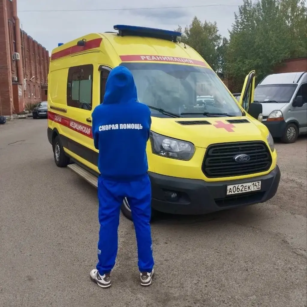 Изображение слайда