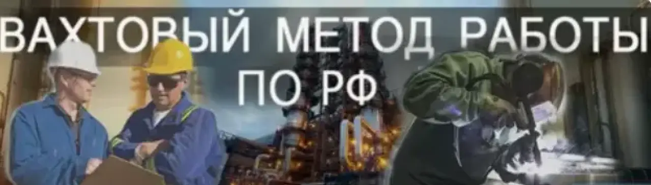 Изображение слайда