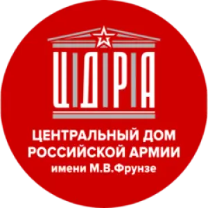 Логотип компании ФГБУ "ЦДРА" МИНОБОРОНЫ РОССИИ