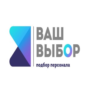 Логотип компании Группа Компаний Ваш Выбор