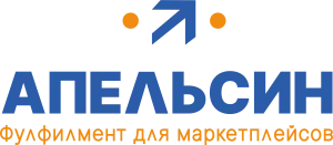 Логотип компании Фулфилмент Апельсин