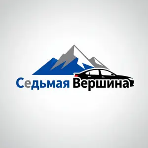 Логотип компании Седьмая Вершина