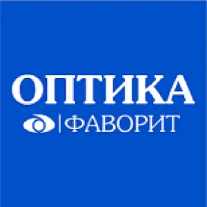 Логотип компании Оптика Фаворит
