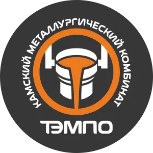 Логотип компании АО "КАМСКИЙ МЕТАЛЛУРГИЧЕСКИЙ КОМБИНАТ "ТЭМПО"