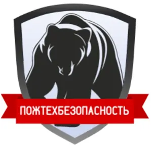 Логотип компании Пожтехбезопасность