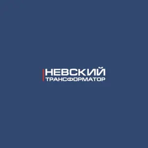 Логотип компании ООО "Невский трансформатор"
