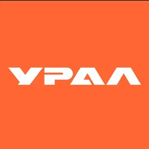 Логотип компании АВТОМОБИЛЬНЫЙ ЗАВОД "УРАЛ"