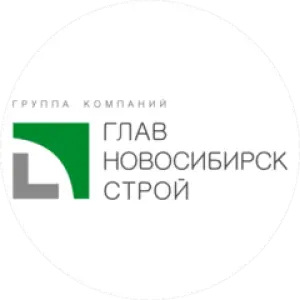 Логотип компании АКЦИОНЕРНОЕ ОБЩЕСТВО "ГЛАВНОВОСИБИРСКСТРОЙ"