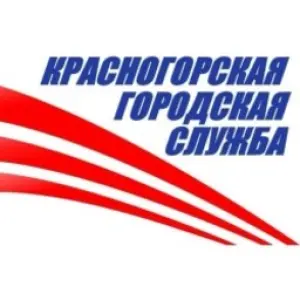 Логотип компании Муниципальное бюджетное учреждение "Красногорская городская служба"