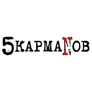 Логотип компании ООО "5 карманов-А"