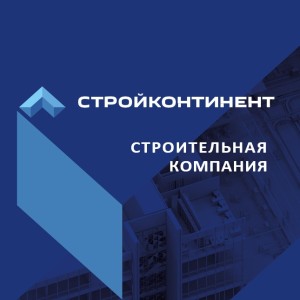 Логотип компании СтройКонтинент