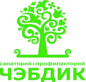 Логотип компании ООО "САНАТОРИЙ-ПРОФИЛАКТОРИЙ "ЧЭБДИК"