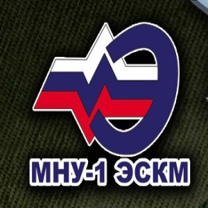 Логотип компании МНУ-1 КОРПОРАЦИИ АК ЭСКМ