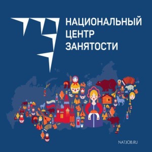Логотип компании ООО "НЦЗ"