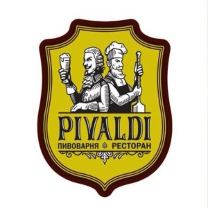 Логотип компании PIVALDI
