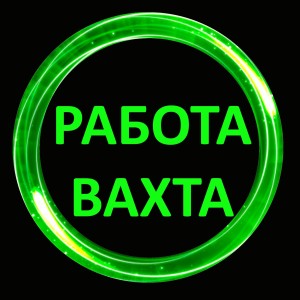 Логотип компании ООО Алгоритм 24