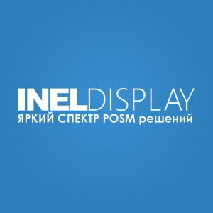 Логотип компании ООО "Инел-Дисплей"